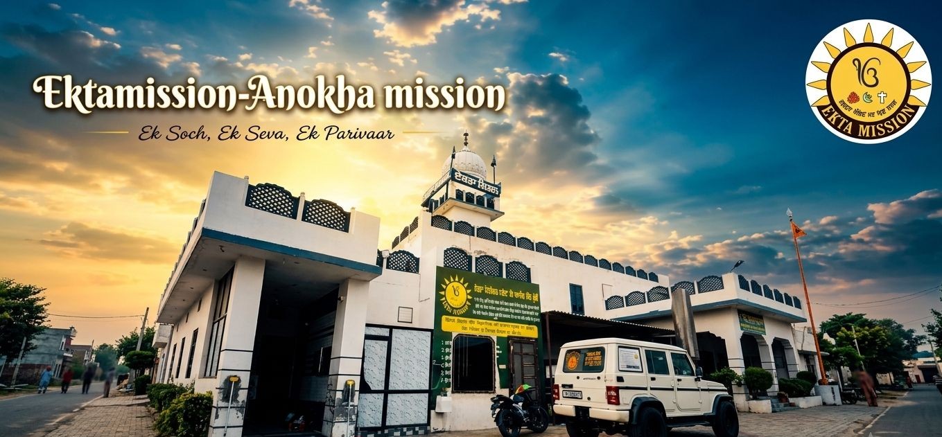 Ektamission Food Distribution Drive